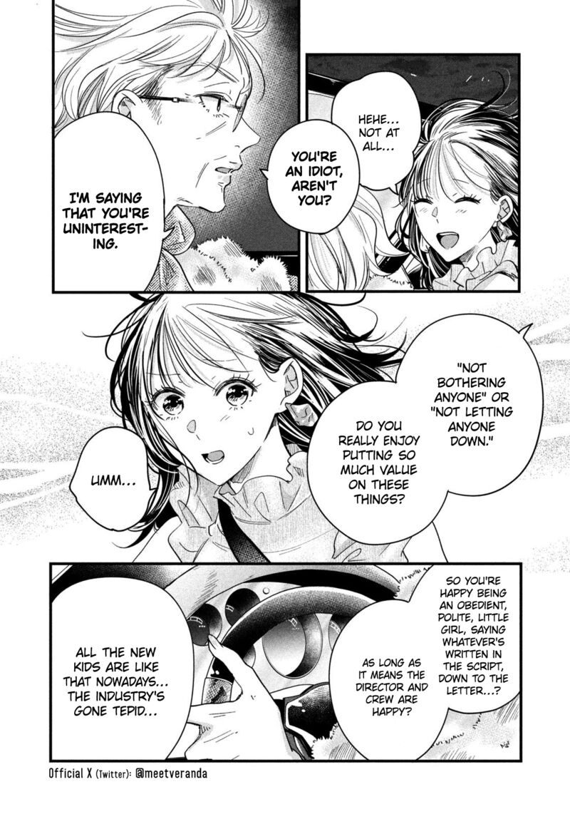 Kyou Mo Veranda De Chapter 49 Page 10