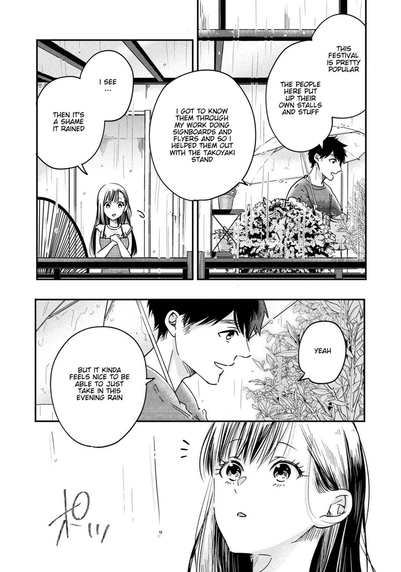 Kyou Mo Veranda De Chapter 5 Page 10