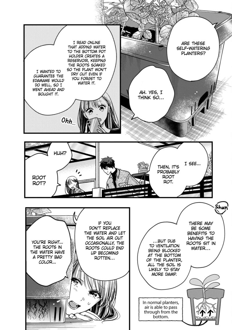 Kyou Mo Veranda De Chapter 50 Page 10