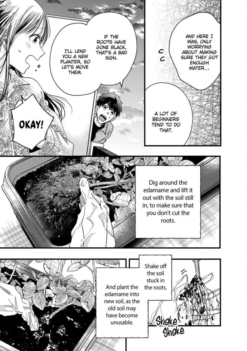 Kyou Mo Veranda De Chapter 50 Page 11