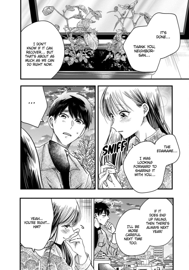 Kyou Mo Veranda De Chapter 50 Page 12