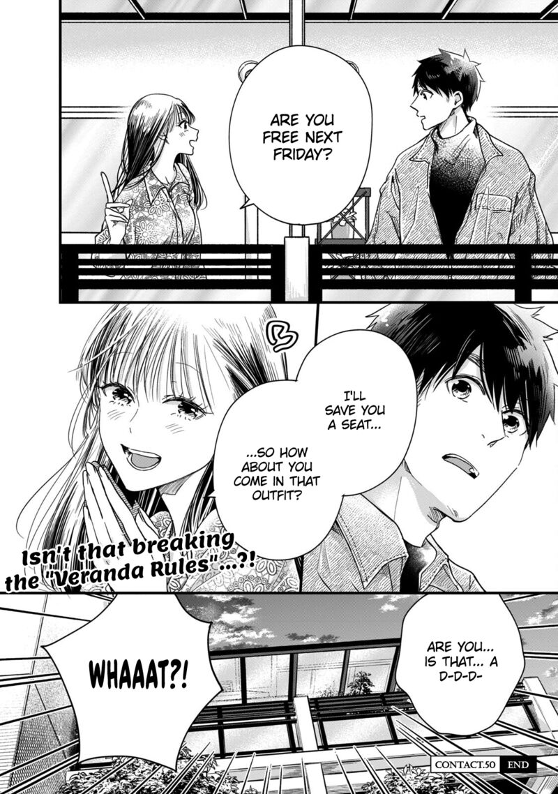 Kyou Mo Veranda De Chapter 50 Page 14