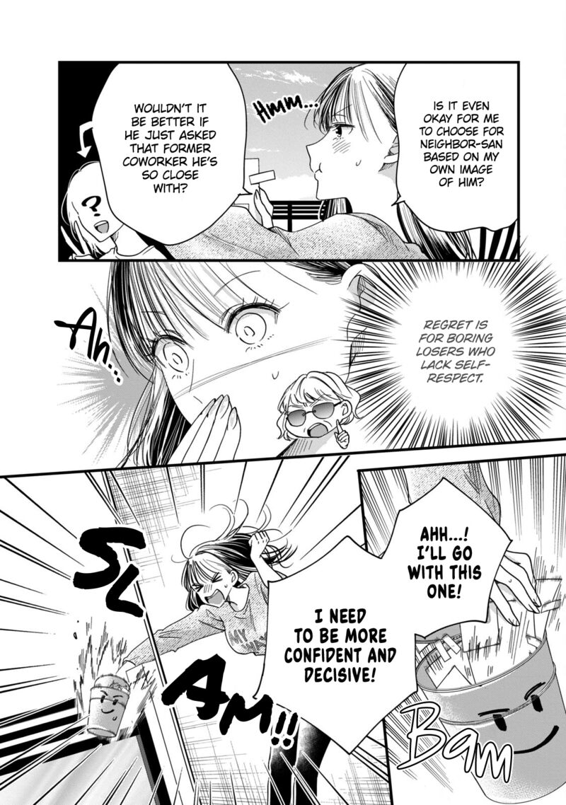 Kyou Mo Veranda De Chapter 50 Page 2