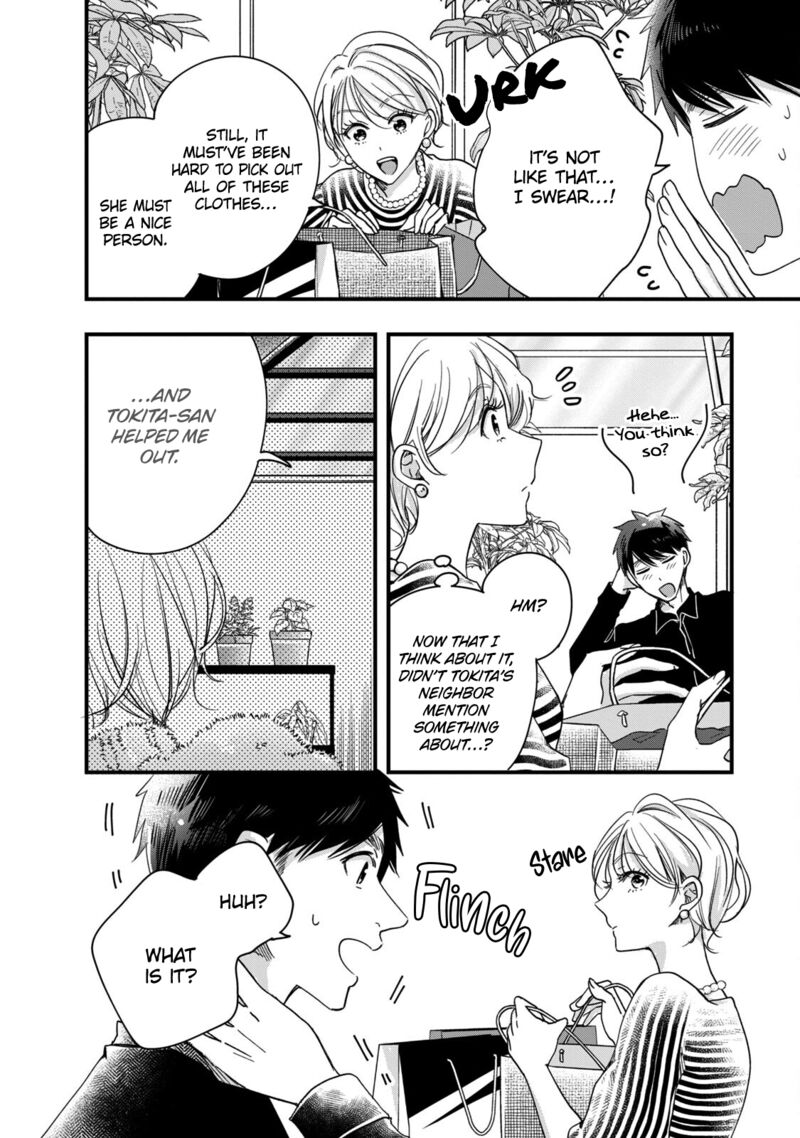 Kyou Mo Veranda De Chapter 50 Page 6