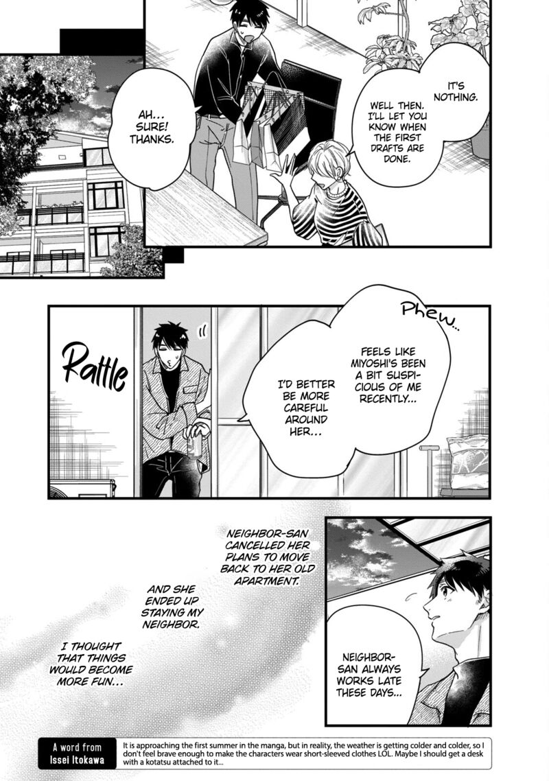 Kyou Mo Veranda De Chapter 50 Page 7