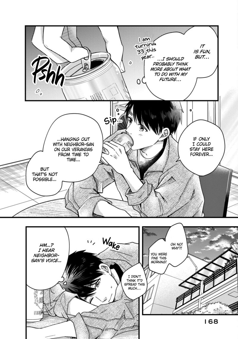 Kyou Mo Veranda De Chapter 50 Page 8
