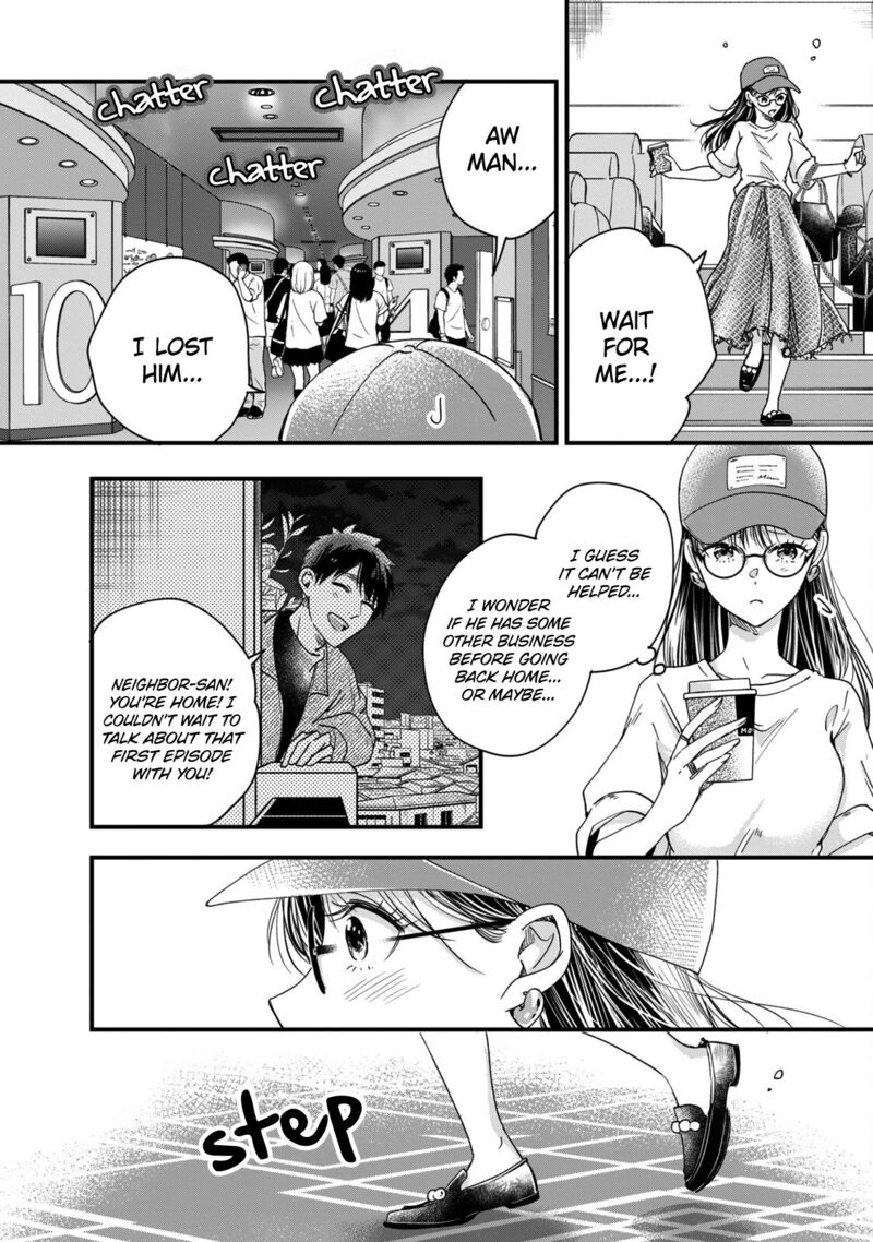 Kyou Mo Veranda De Chapter 51 Page 10