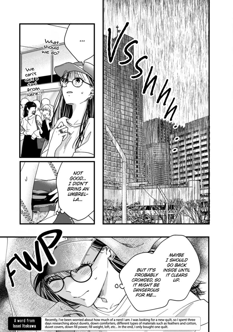 Kyou Mo Veranda De Chapter 51 Page 11