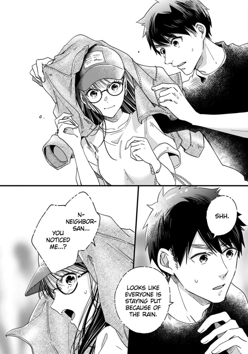 Kyou Mo Veranda De Chapter 51 Page 12