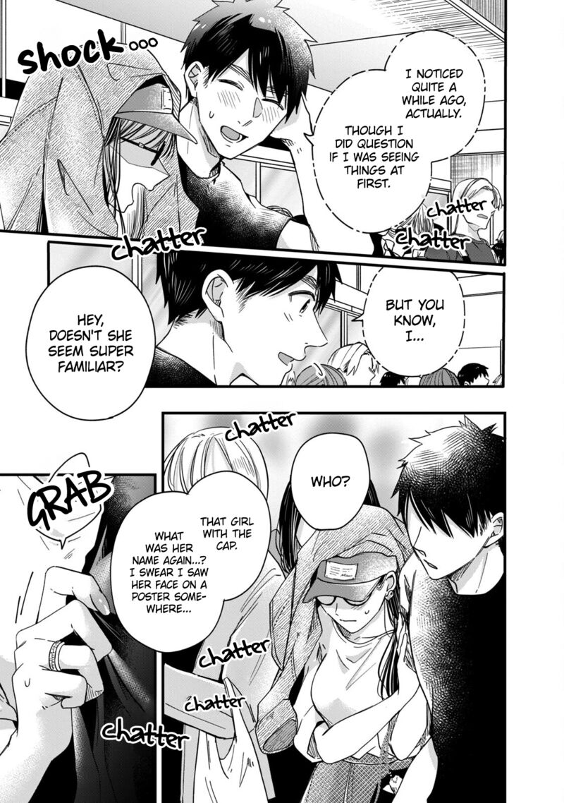 Kyou Mo Veranda De Chapter 51 Page 13