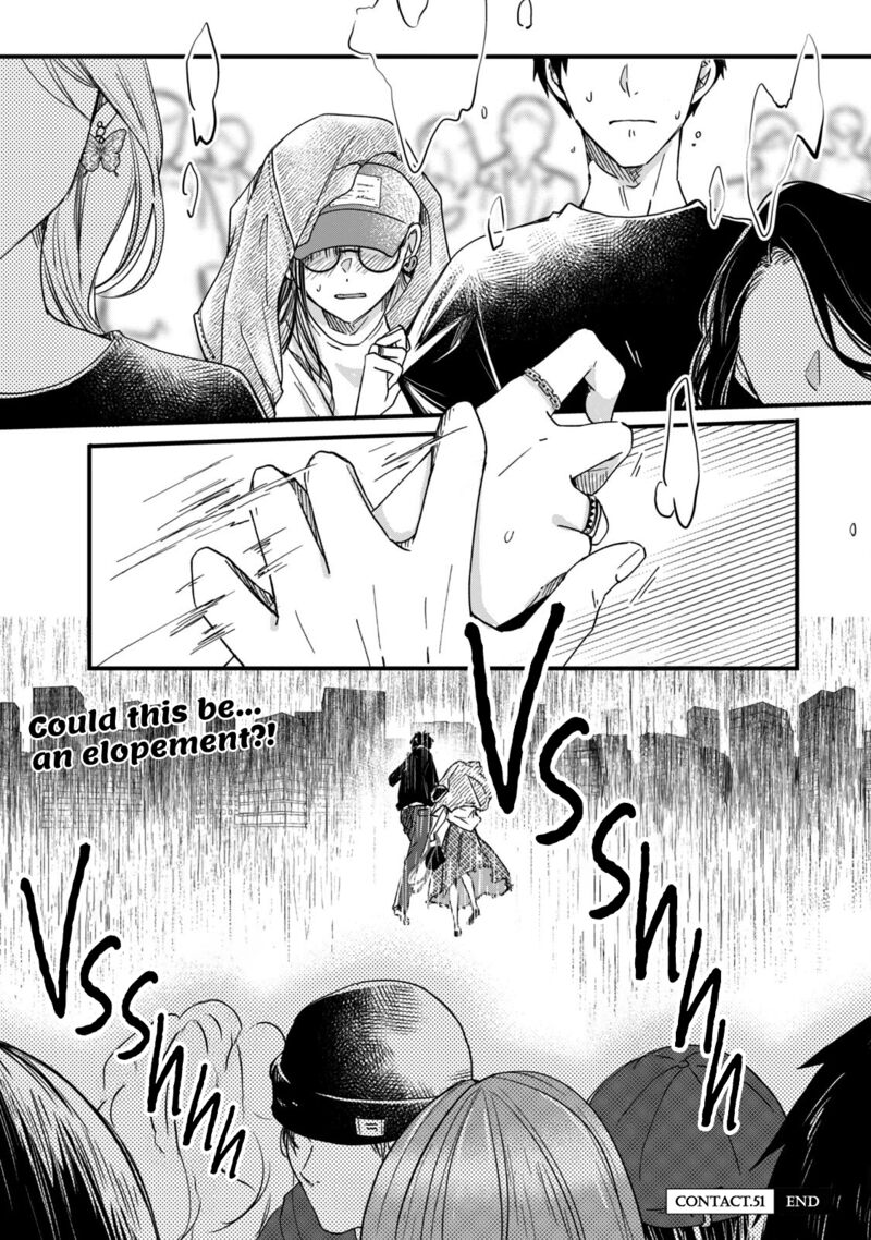 Kyou Mo Veranda De Chapter 51 Page 14
