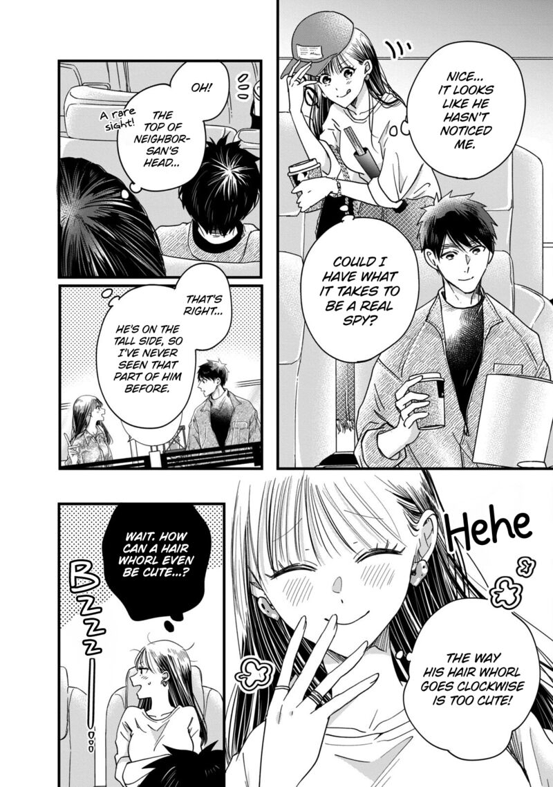 Kyou Mo Veranda De Chapter 51 Page 6