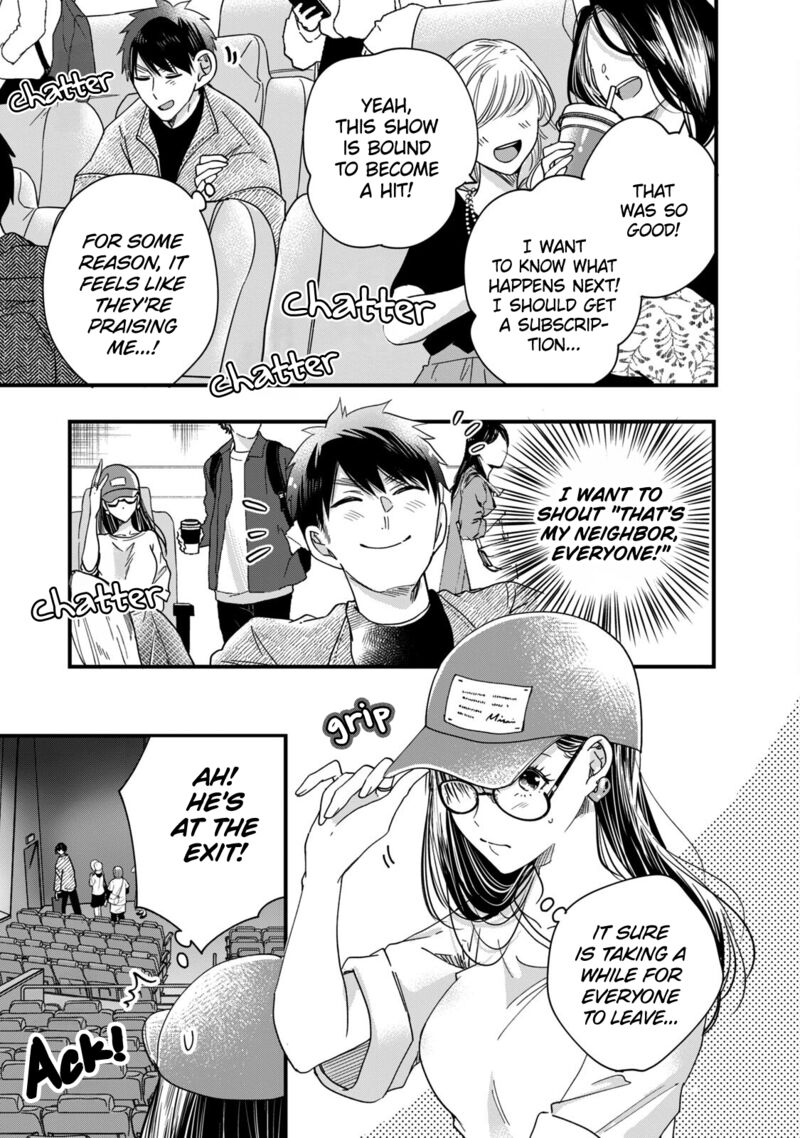 Kyou Mo Veranda De Chapter 51 Page 9