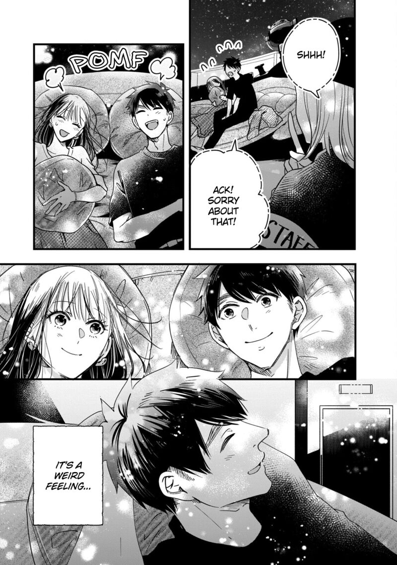 Kyou Mo Veranda De Chapter 52 Page 11
