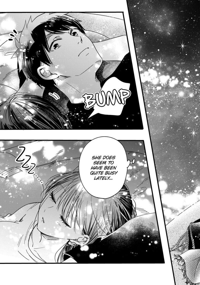 Kyou Mo Veranda De Chapter 52 Page 13