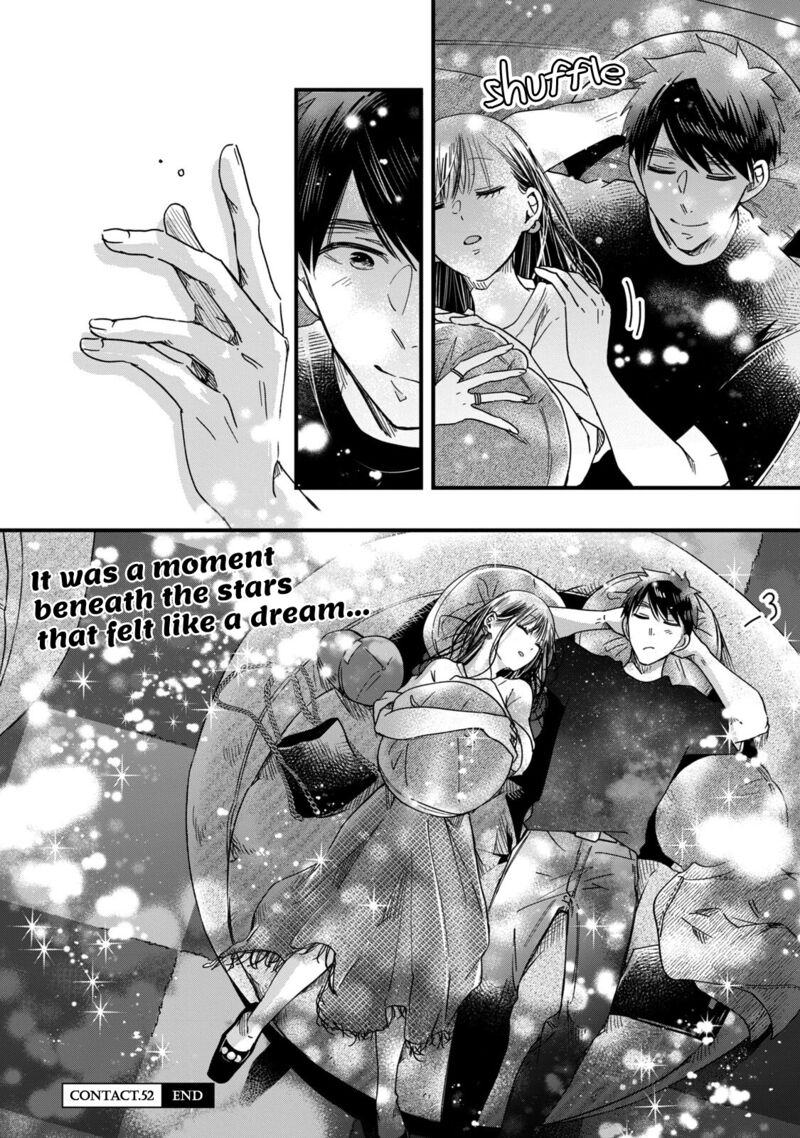 Kyou Mo Veranda De Chapter 52 Page 14