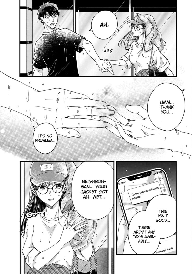 Kyou Mo Veranda De Chapter 52 Page 2