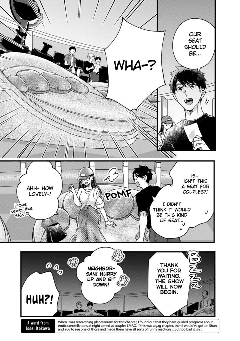 Kyou Mo Veranda De Chapter 52 Page 5