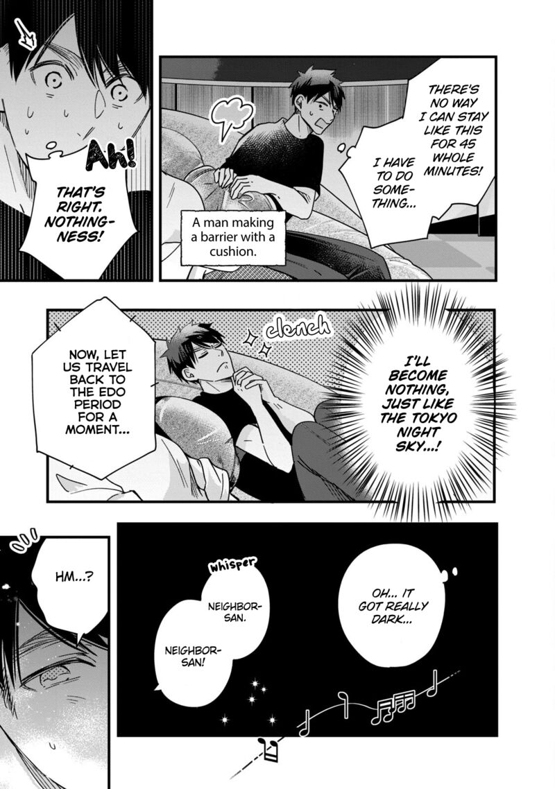 Kyou Mo Veranda De Chapter 52 Page 7
