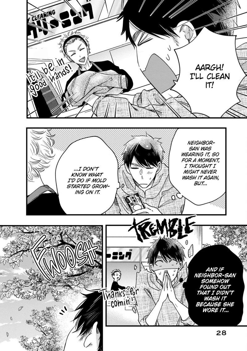 Kyou Mo Veranda De Chapter 53 Page 12