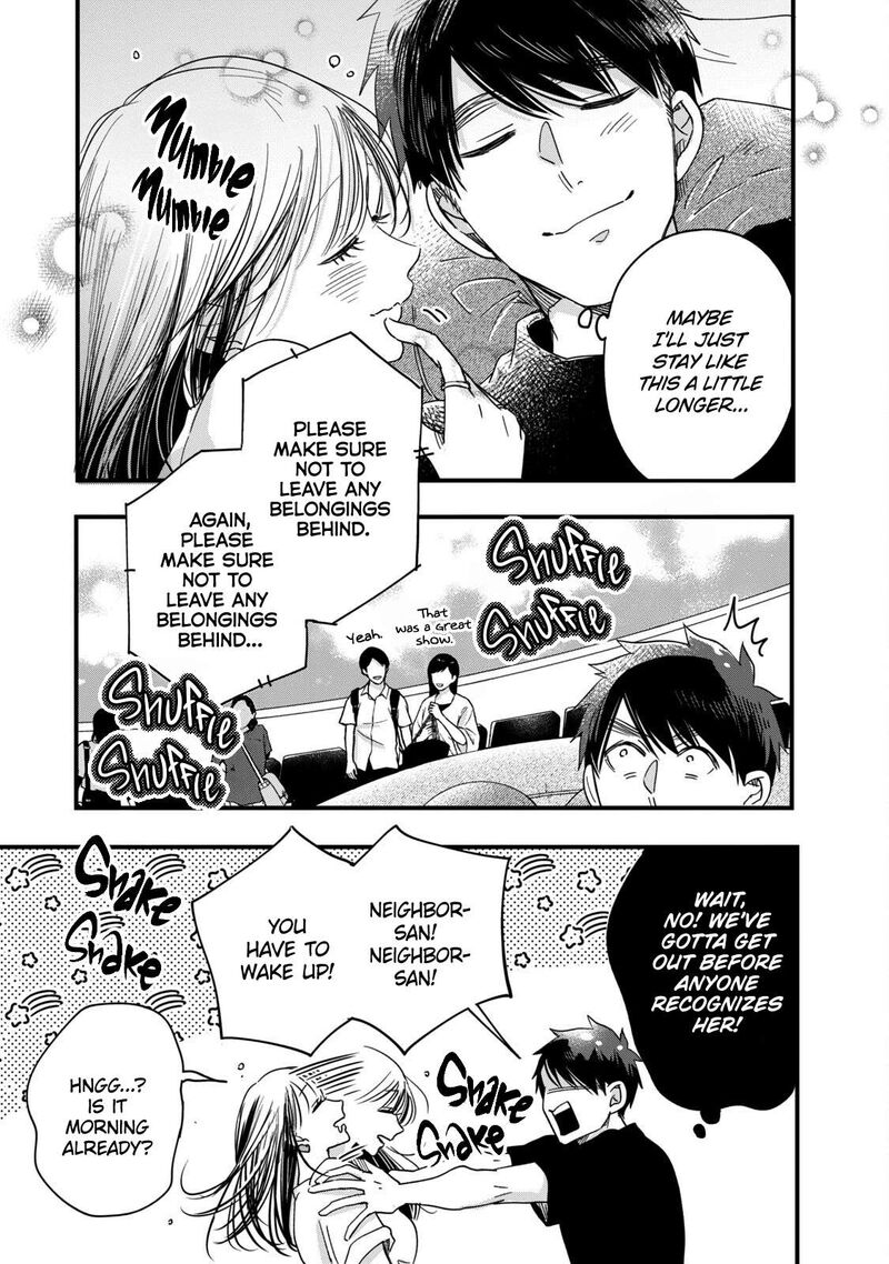 Kyou Mo Veranda De Chapter 53 Page 3