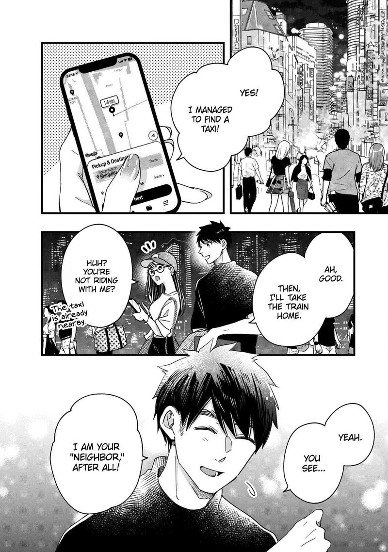 Kyou Mo Veranda De Chapter 53 Page 4