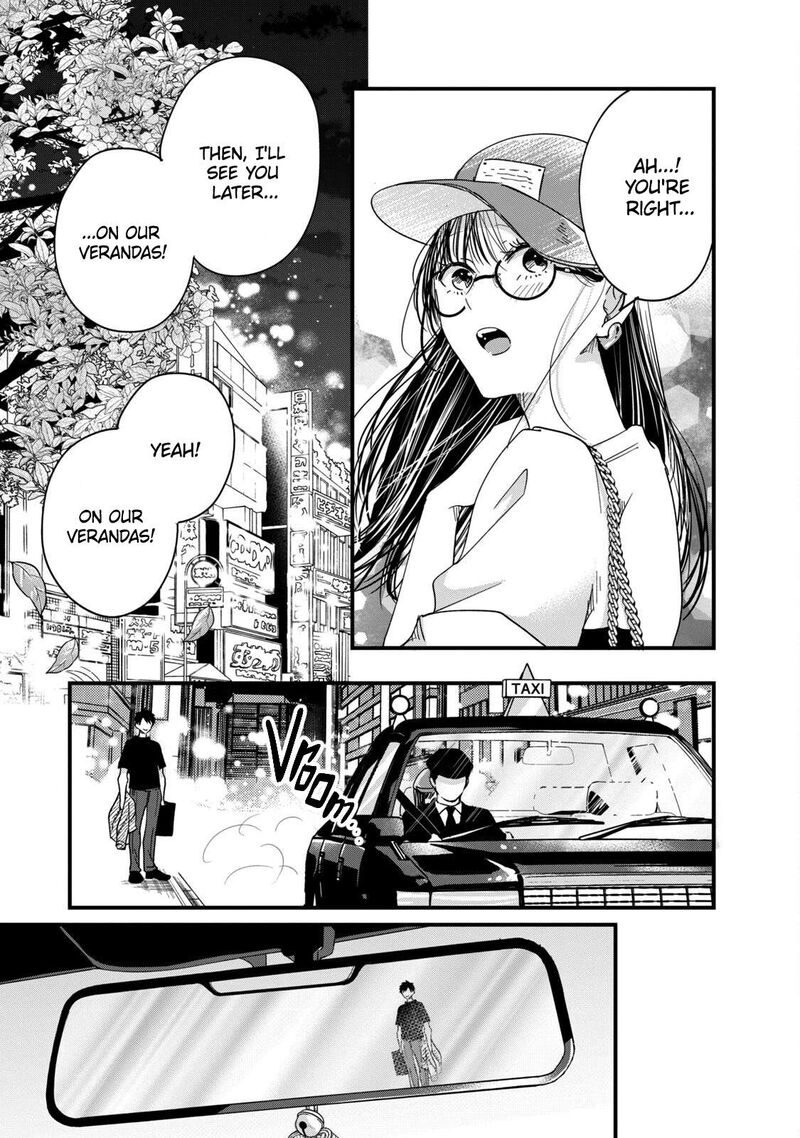 Kyou Mo Veranda De Chapter 53 Page 5