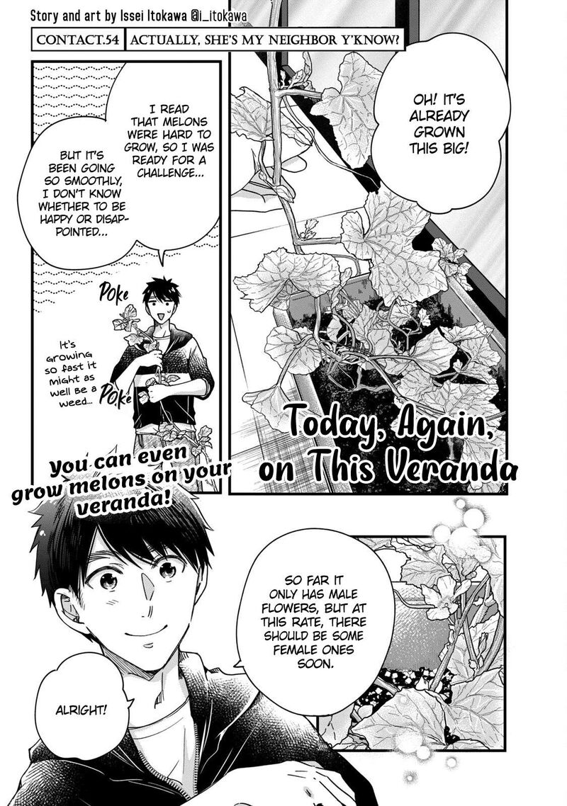 Kyou Mo Veranda De Chapter 54 Page 1