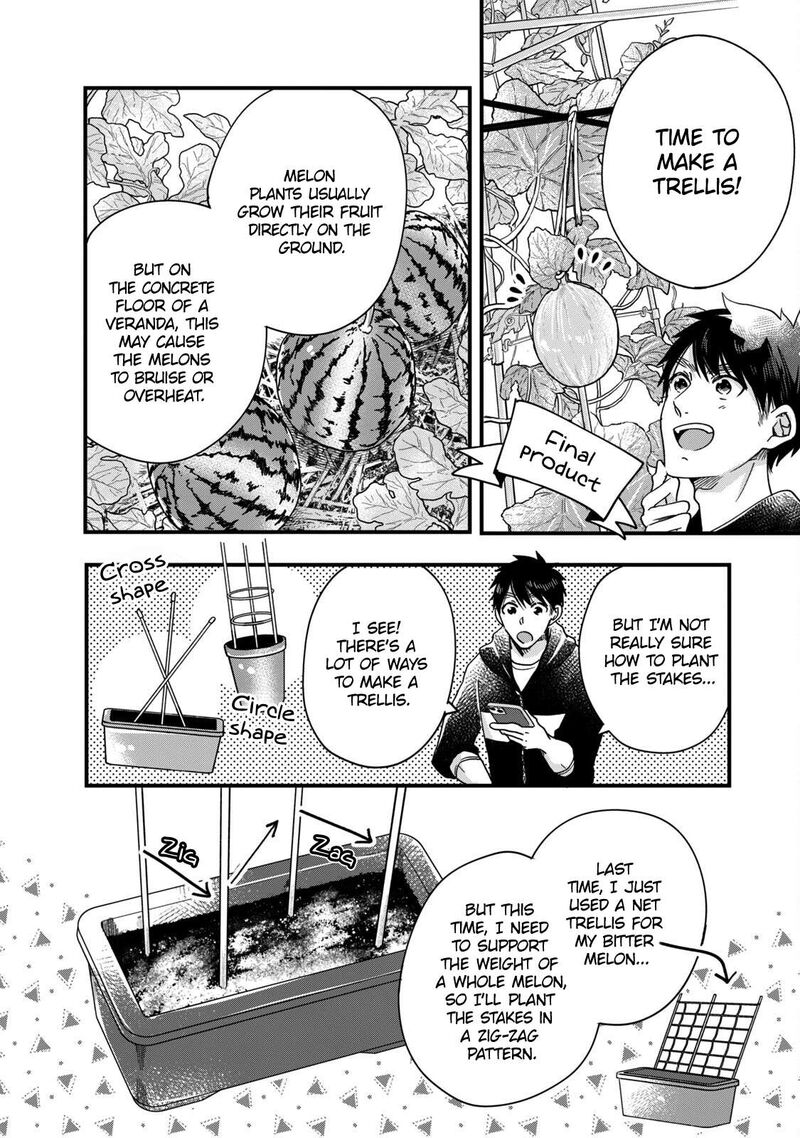 Kyou Mo Veranda De Chapter 54 Page 2