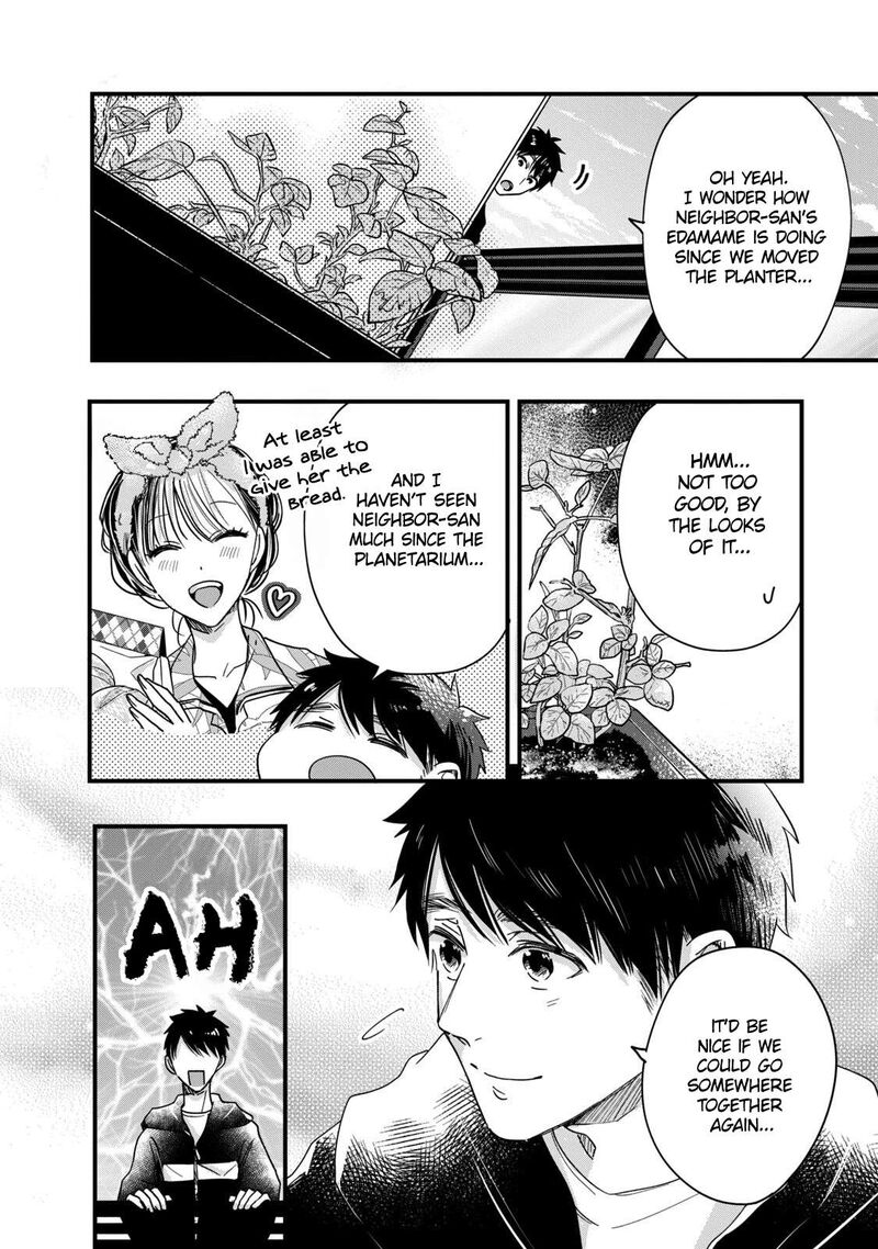 Kyou Mo Veranda De Chapter 54 Page 4