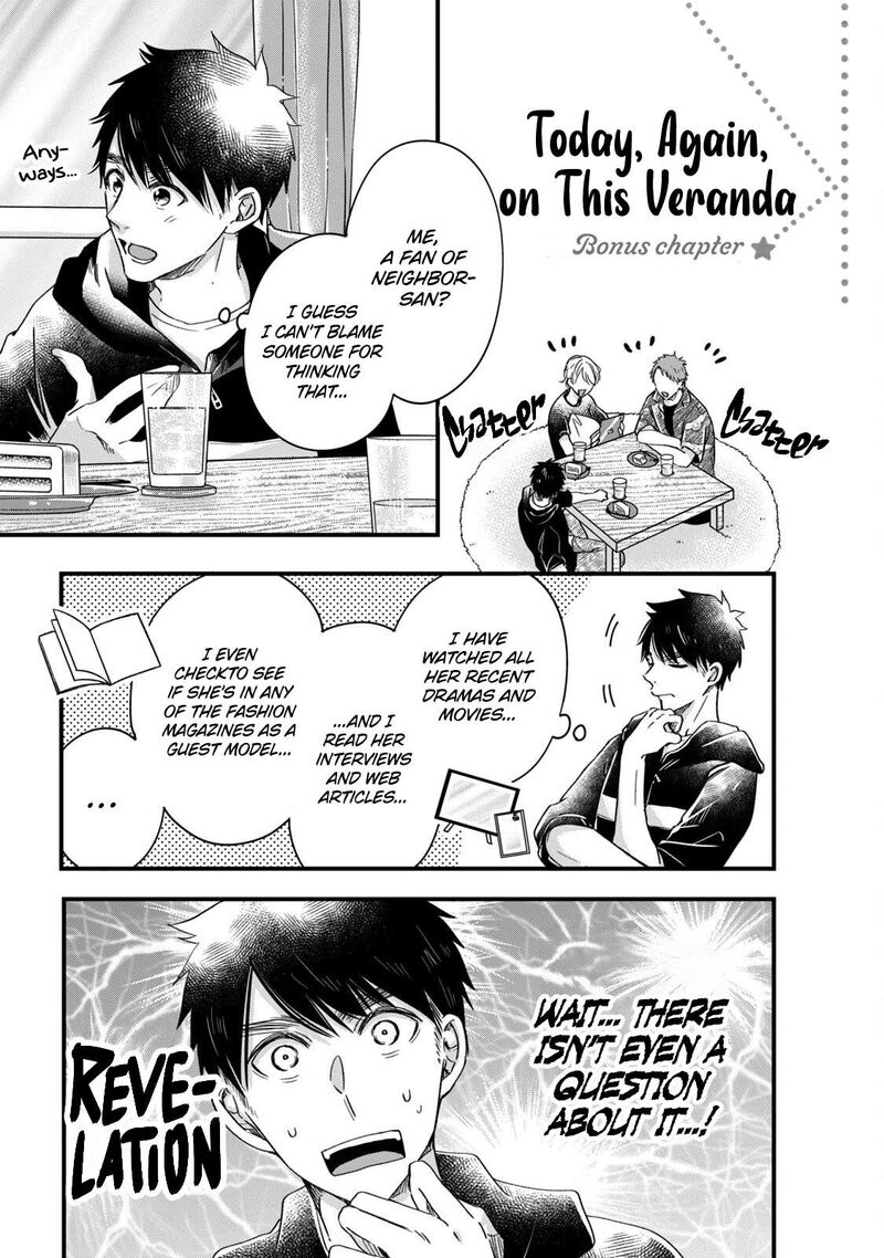 Kyou Mo Veranda De Chapter 54e Page 1
