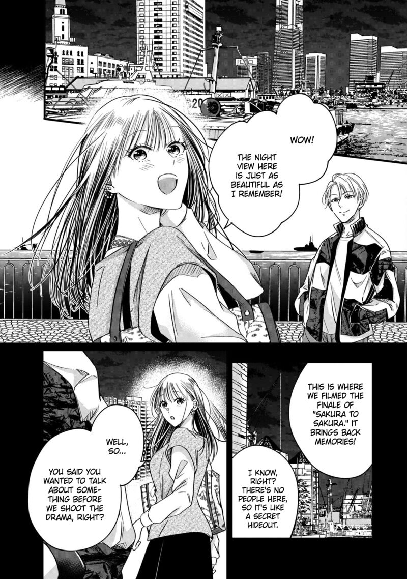 Kyou Mo Veranda De Chapter 55 Page 4