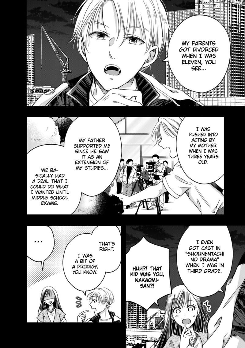 Kyou Mo Veranda De Chapter 55 Page 6