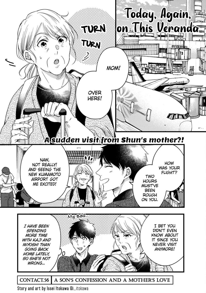 Kyou Mo Veranda De Chapter 56 Page 1
