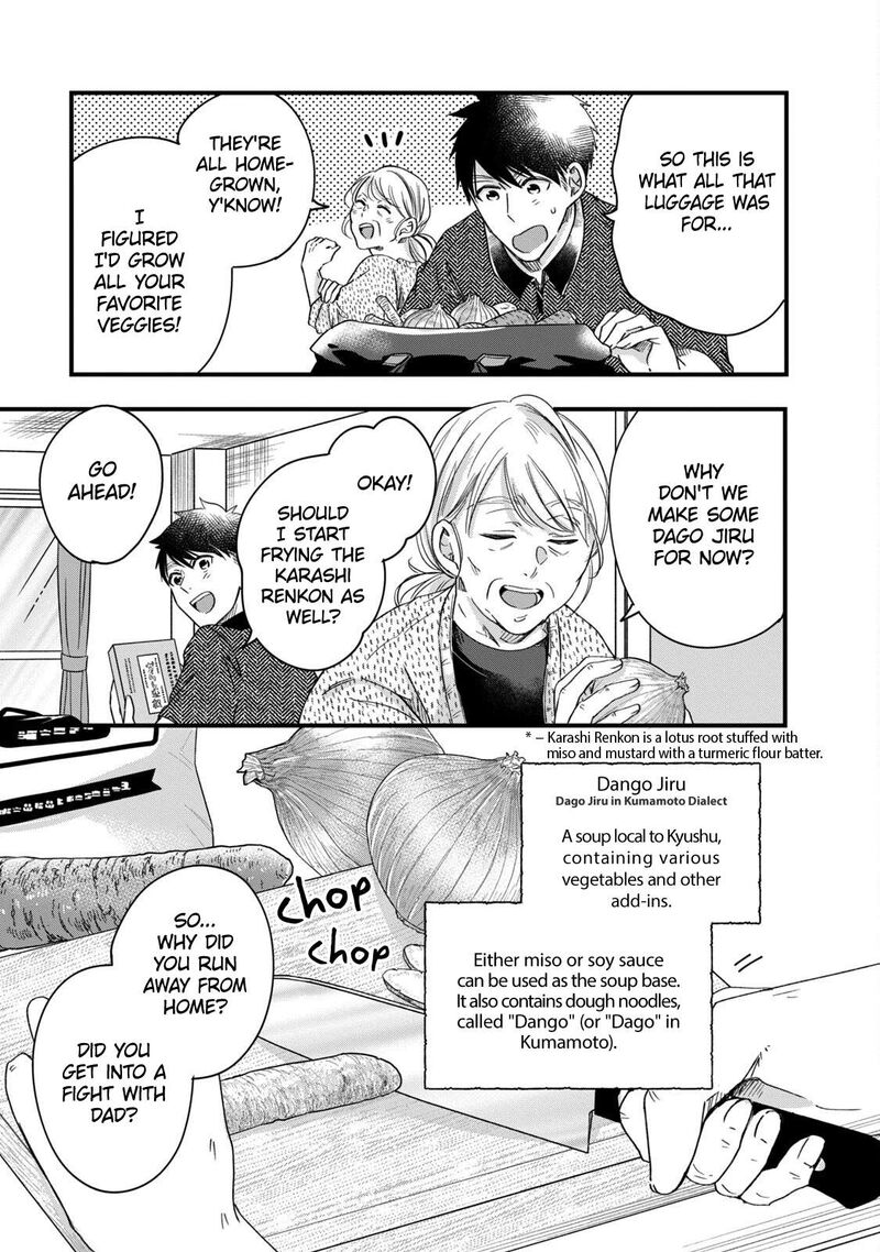 Kyou Mo Veranda De Chapter 56 Page 9