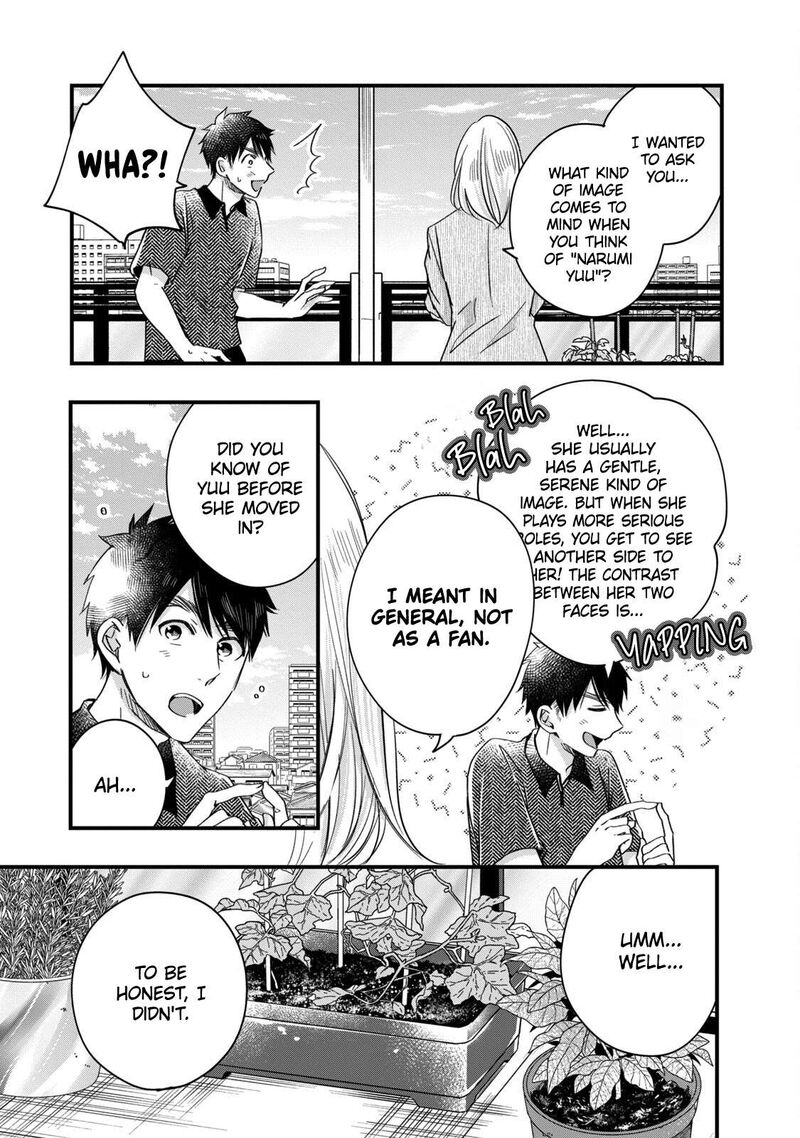 Kyou Mo Veranda De Chapter 57 Page 3