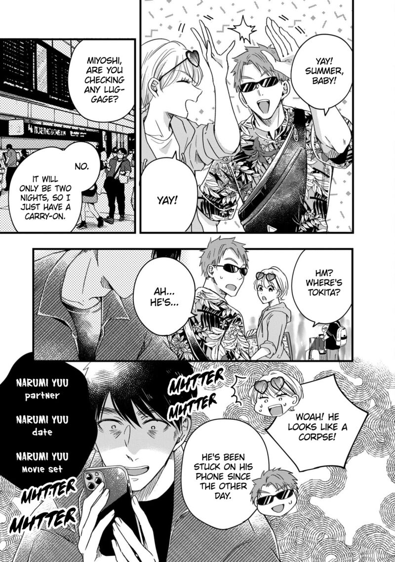 Kyou Mo Veranda De Chapter 58 Page 13
