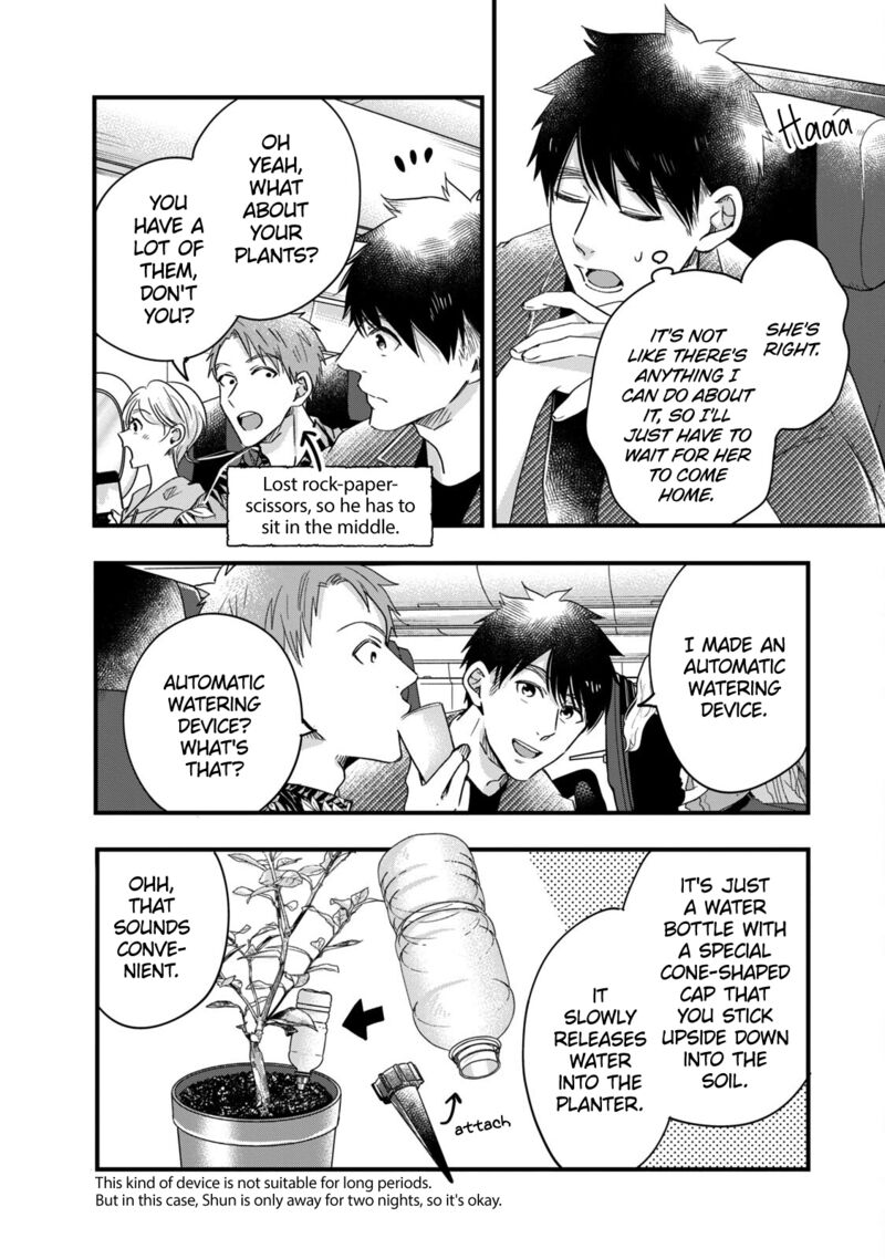 Kyou Mo Veranda De Chapter 59 Page 2