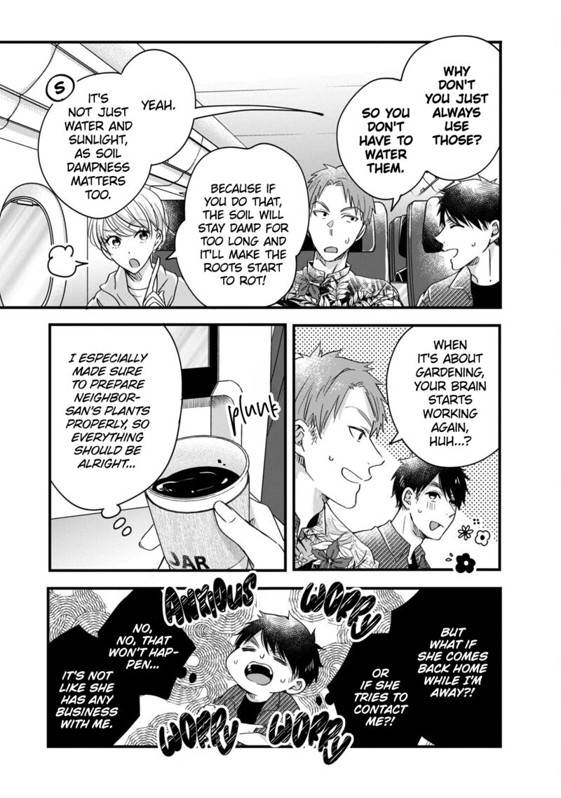 Kyou Mo Veranda De Chapter 59 Page 3
