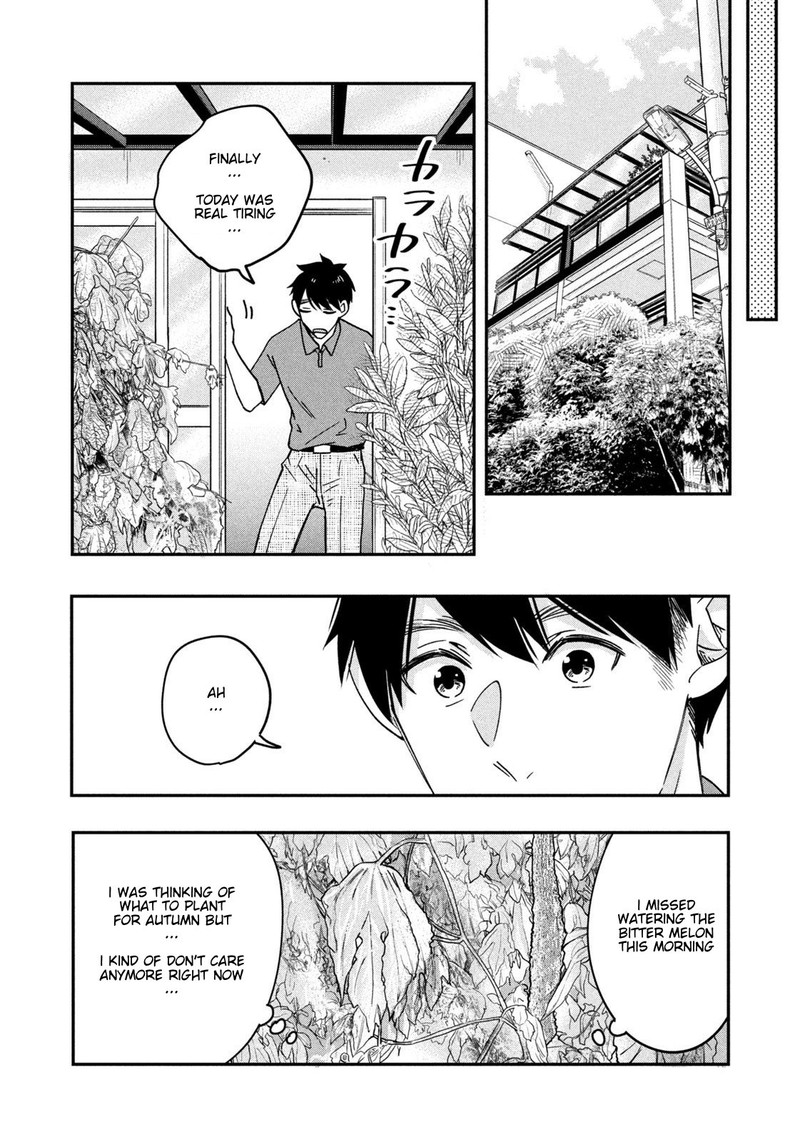 Kyou Mo Veranda De Chapter 6 Page 10