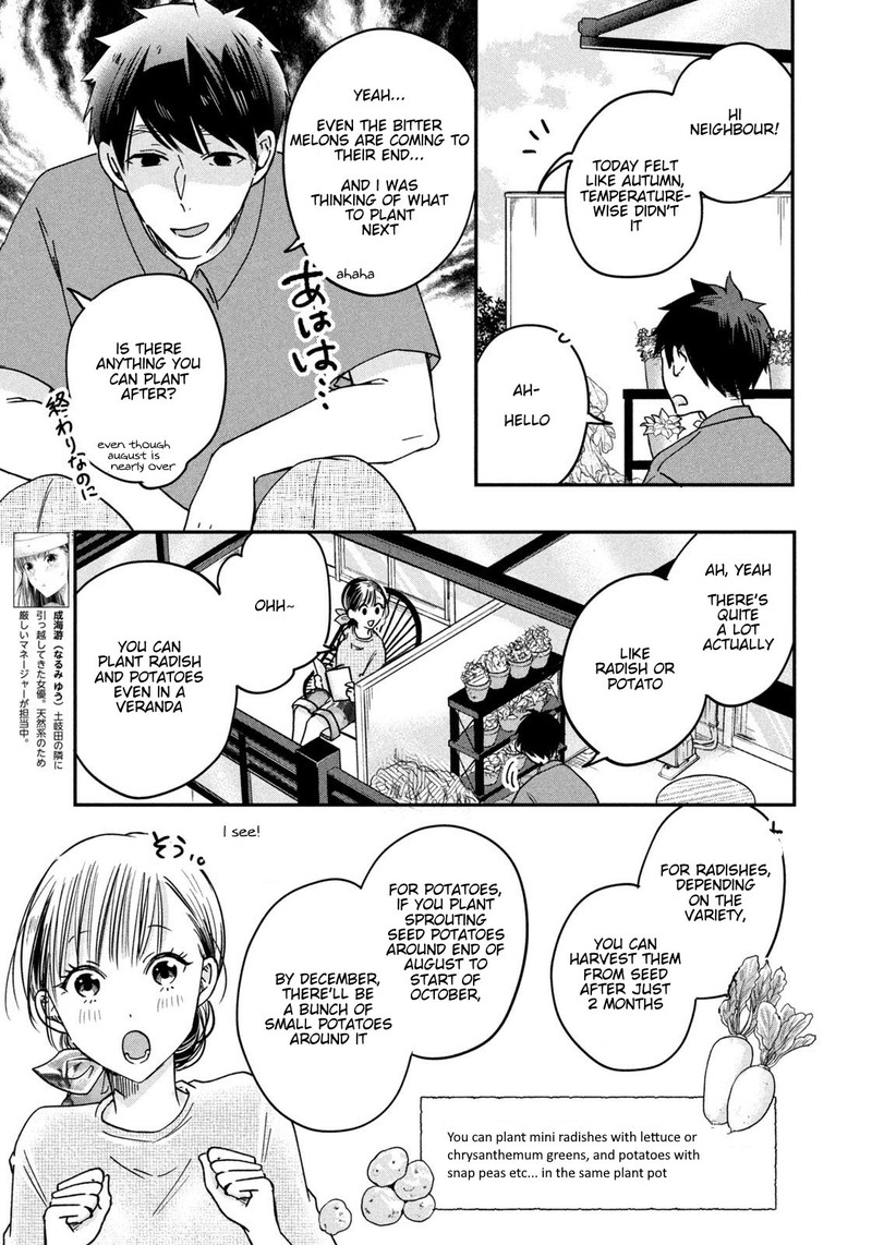 Kyou Mo Veranda De Chapter 6 Page 11