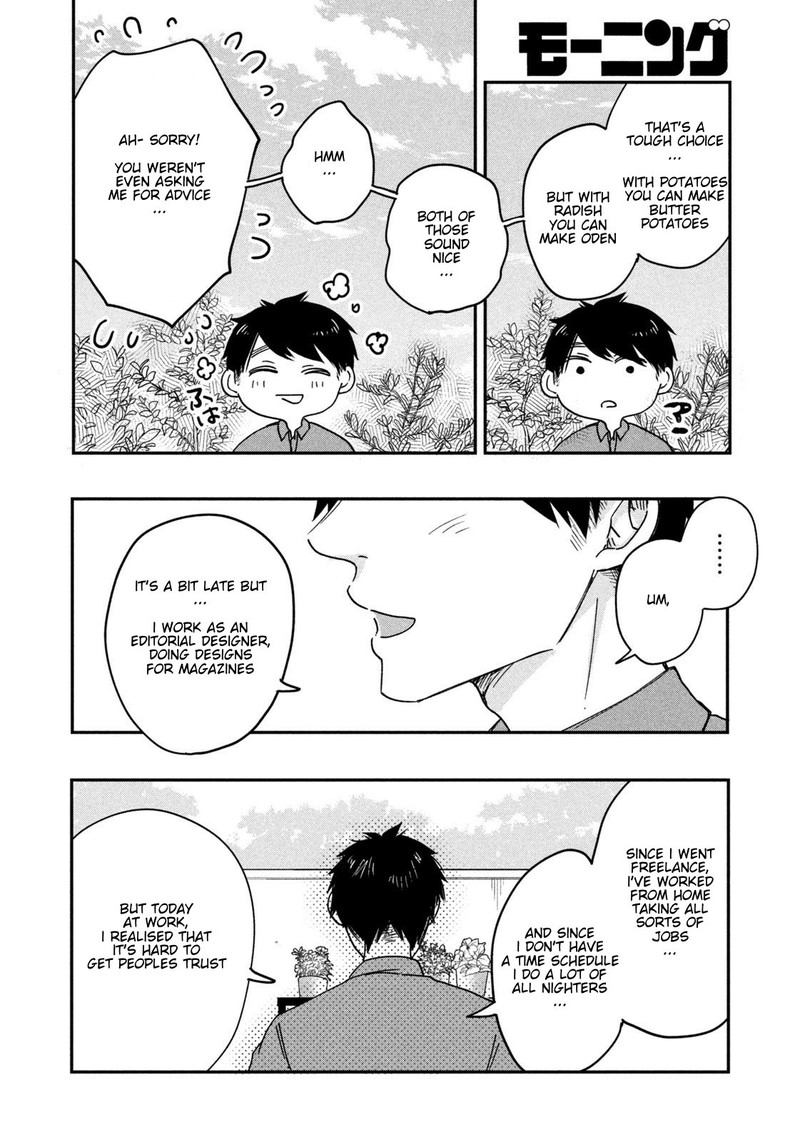 Kyou Mo Veranda De Chapter 6 Page 12