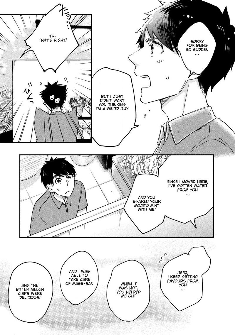 Kyou Mo Veranda De Chapter 6 Page 13