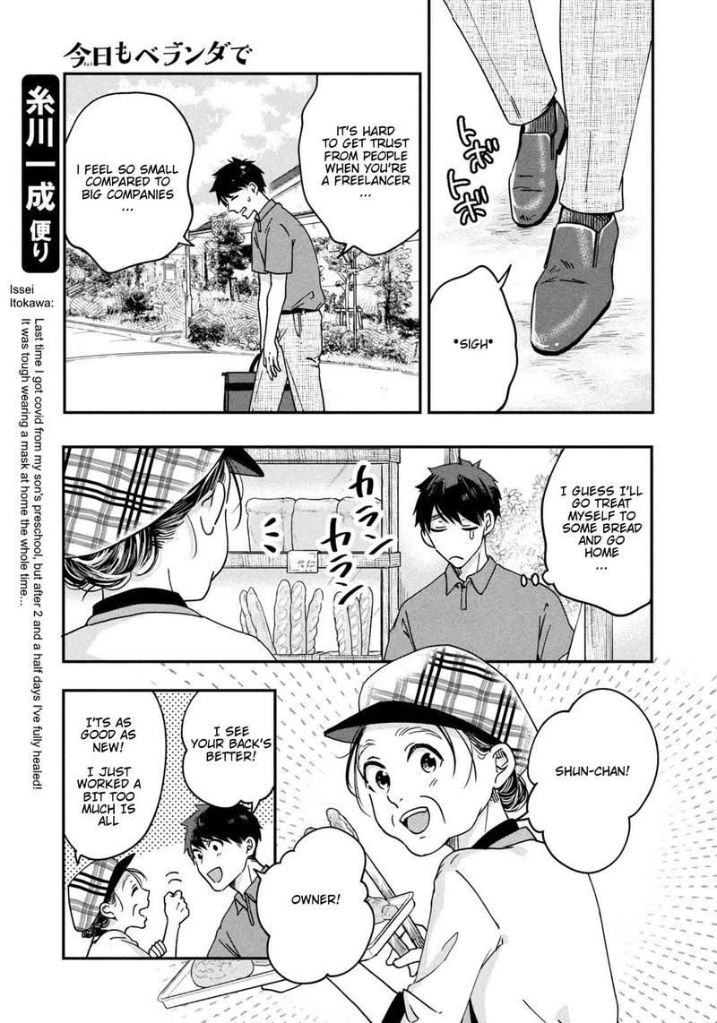 Kyou Mo Veranda De Chapter 6 Page 5