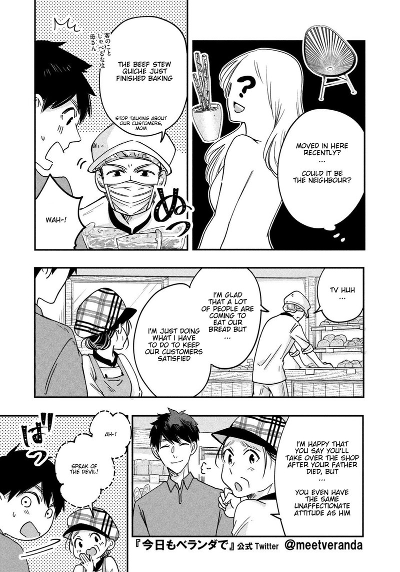 Kyou Mo Veranda De Chapter 6 Page 7