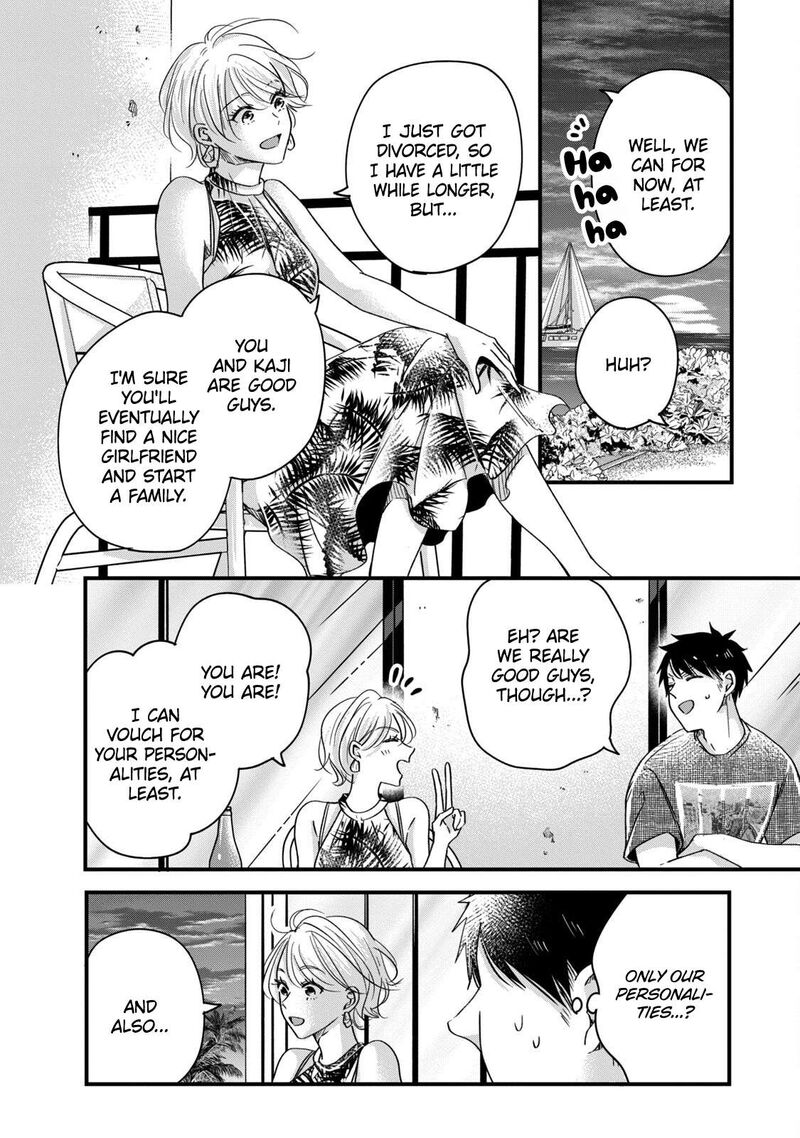 Kyou Mo Veranda De Chapter 60 Page 12