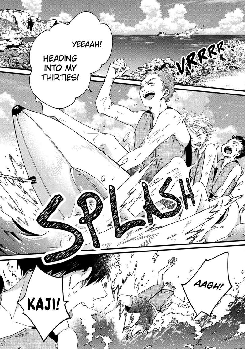 Kyou Mo Veranda De Chapter 60 Page 2