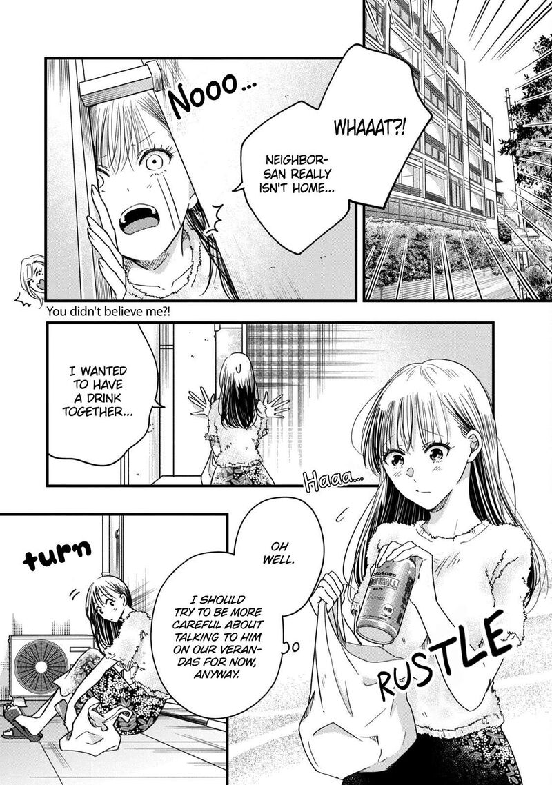 Kyou Mo Veranda De Chapter 60 Page 7