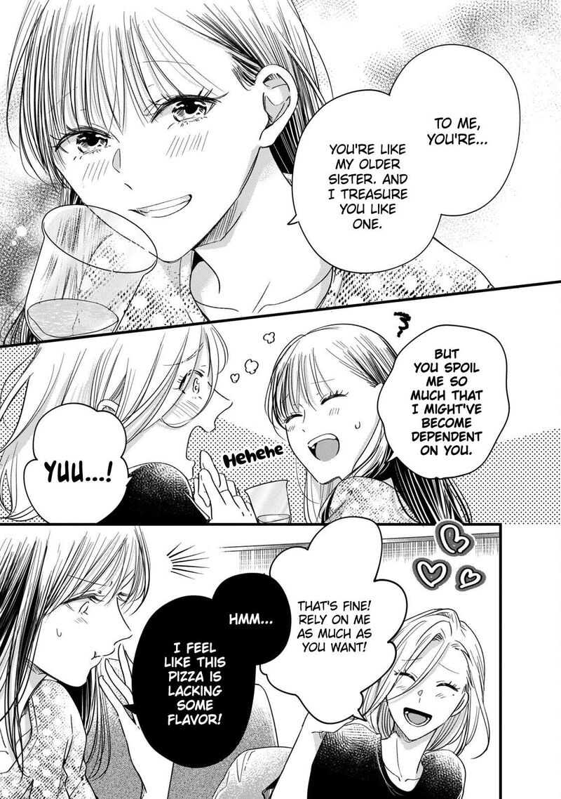 Kyou Mo Veranda De Chapter 61 Page 13