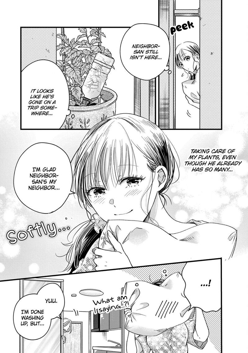 Kyou Mo Veranda De Chapter 61 Page 5